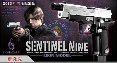 希少】 東京マルイ SENTINEL NINE レオンモデル 限定モデル 希少