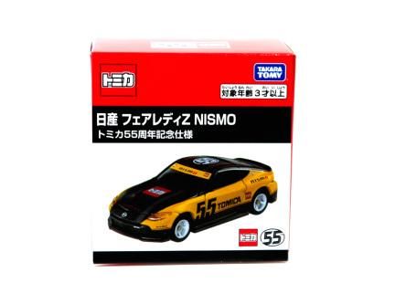 トミカ55周年記念仕様 NISSAN FAIRLADY Z NISMO (RZ34) TOMICA