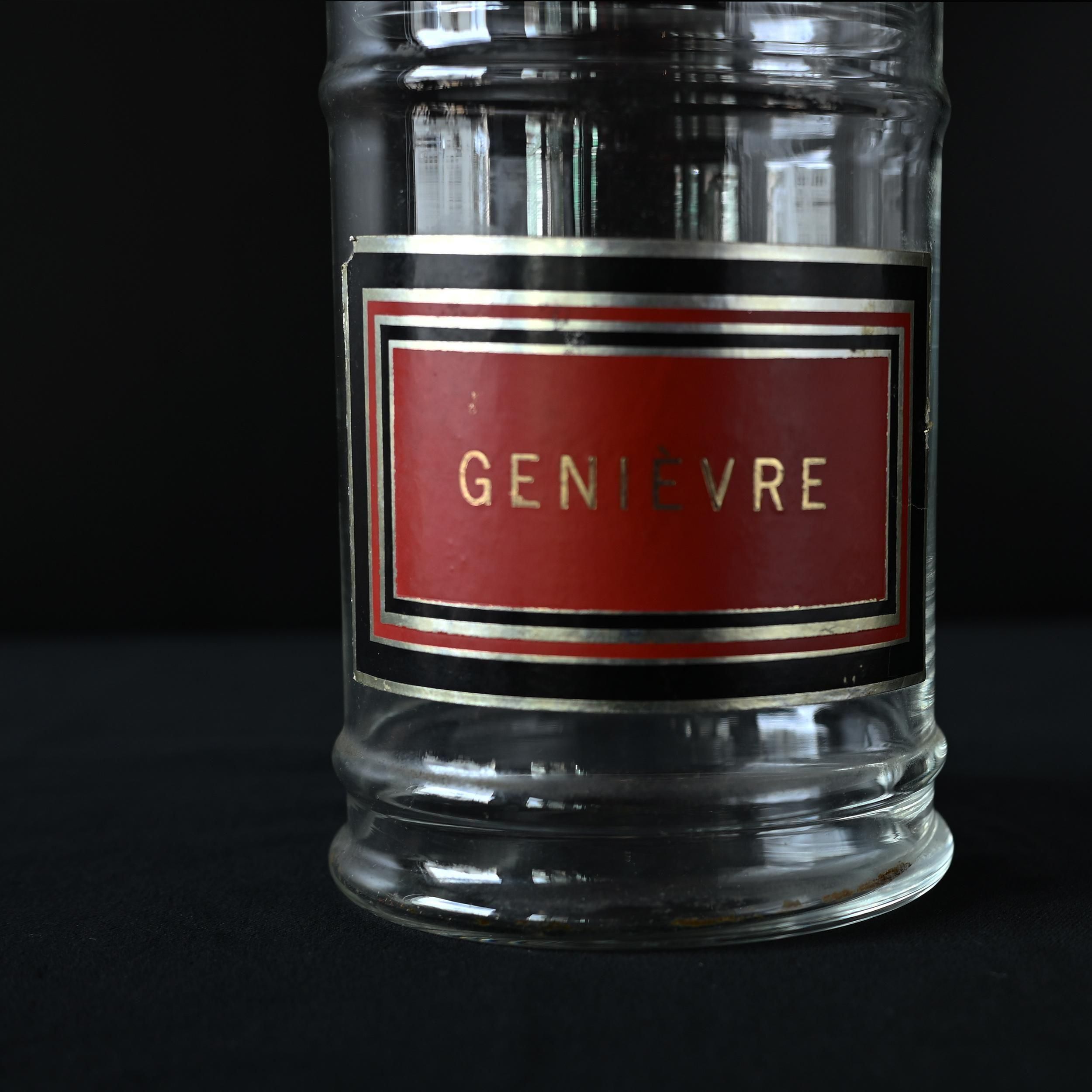 アンティーク 薬瓶・12B/ガラス 薬瓶フランスアンティーク雑貨のSibora