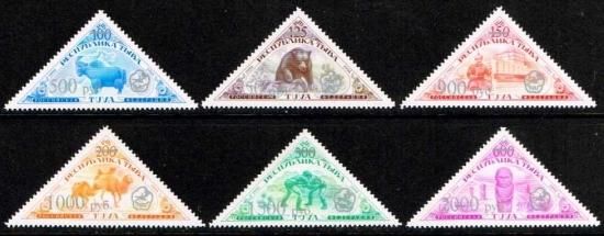 3666 外国切手 トゥヴァ人民共和国(現ロシア一部）1930年代 三角形2種 3666