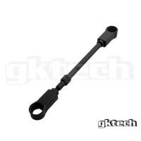 TAARKS トップフィードフューエルレールキット S14/S15 - CARU