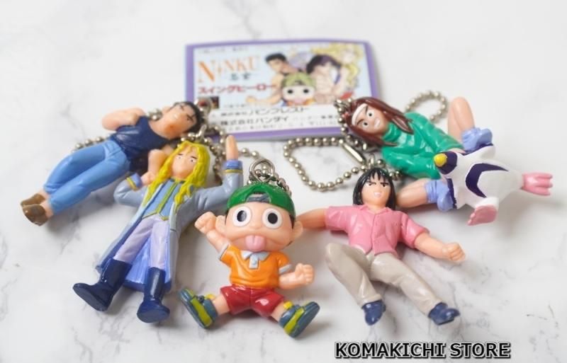 週刊少年ジャンプ