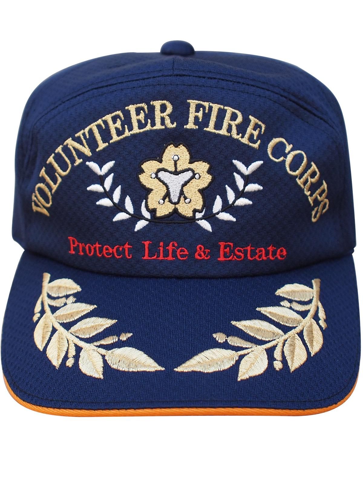 ネオドライアポロキャップ - 消防ユニフォーム 【公式オンラインショップ】