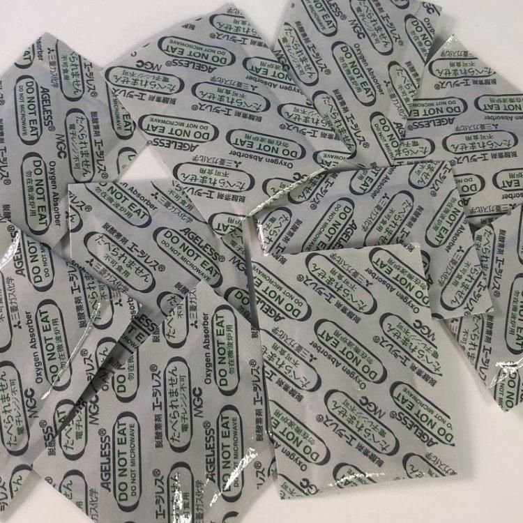 冷凍用 エージレス SS-100（100個×30袋） (代引不可、時間指定不可