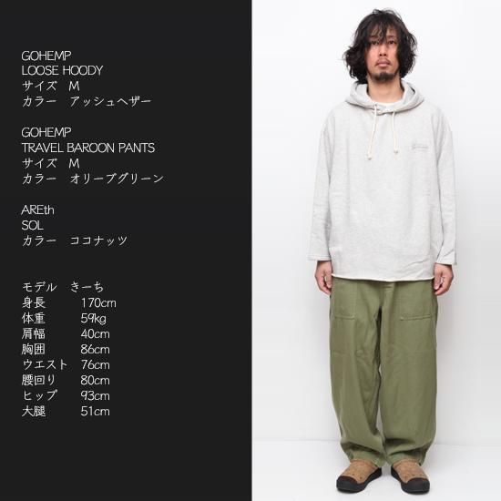 GOHEMP ゴーヘンプ｜LOOSE HOODY (ブラック)(ライトスウェット プル