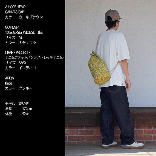 CRANK PROJECTS クランクプロジェクツ｜デニム ファットパンツ