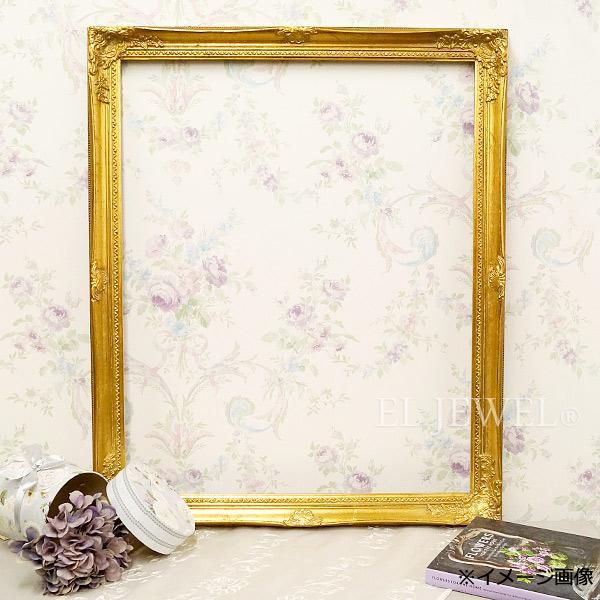 即納可！】アンティーク調ロココ♪ ビッグフレーム(額縁)「ゴールド」L