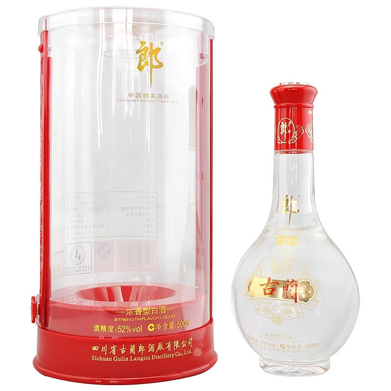 W 古酒 「郎」四川省古蘭郎酒 1995年 53% 500ml 郎牌