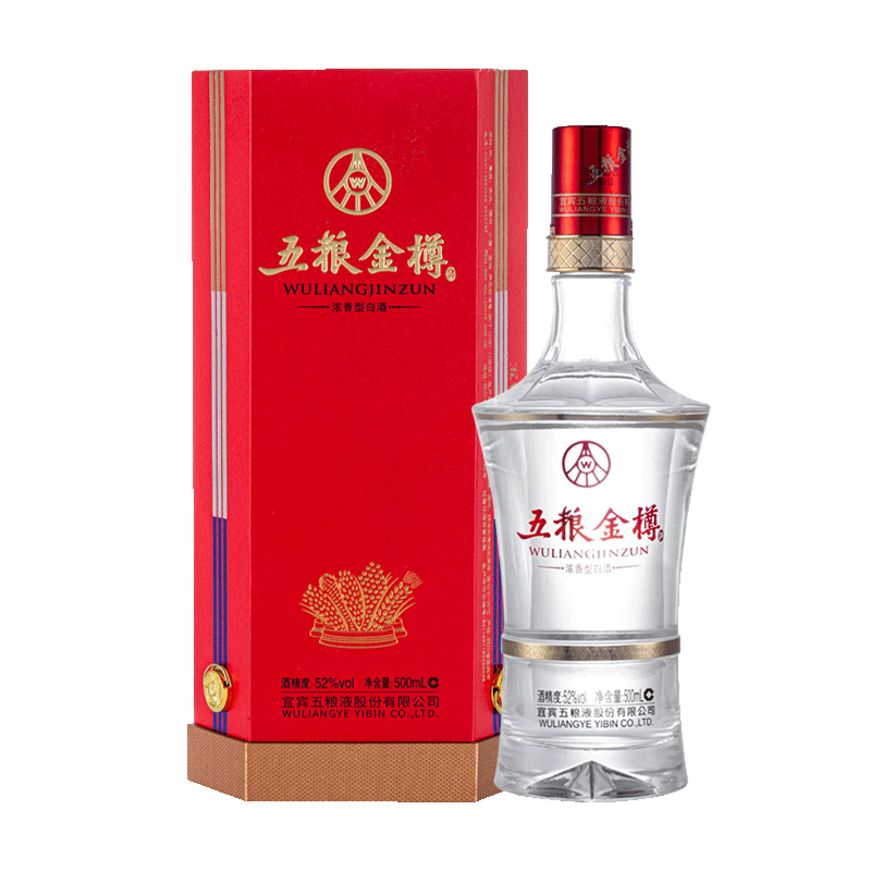 M 中国白酒 五粮液 WULIANGYE 500ml 2022年 52% gyuRkd2c6WlhTpBLYY