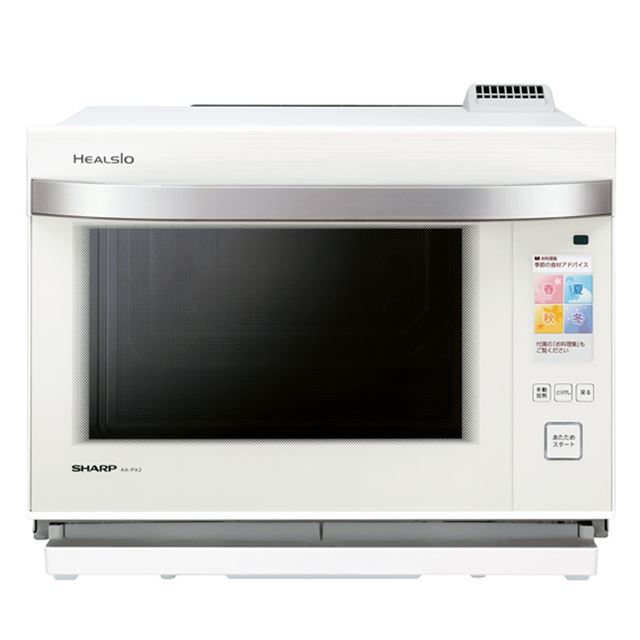 SHARP ヘルシオAX-GX2-R 2011年製 SHARP ヘルシオ ax-gx2