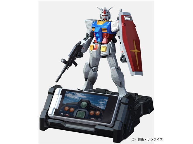 ソフトバンク、ガンプラケータイを9月10日発売 - 価格.com