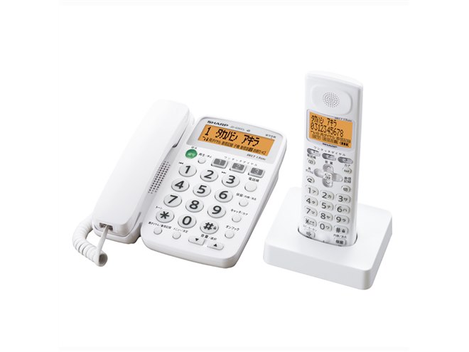 シャープ SHARP JDーG56CL コードレスフォン 固定電話 子機あり SHARP