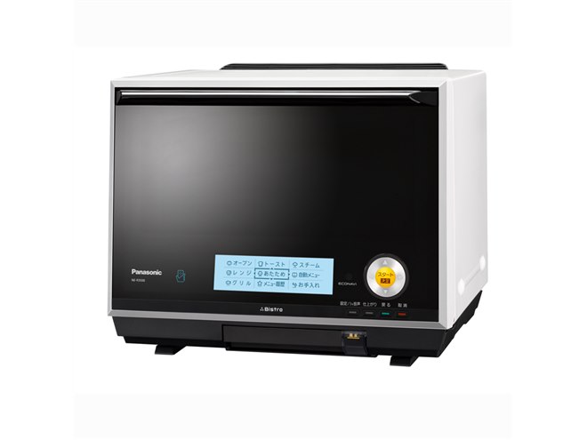 パナソニック、スピードエリア加熱機構搭載の「3つ星 ビストロ