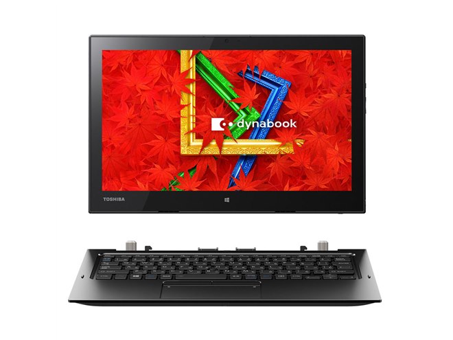 東芝、タブレットにもなる12.5型モバイルノート「dynabook RX82/A