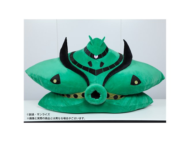 機動戦士ガンダム ひとやすみ戦艦クッション ホワイトベース 60cm 機動