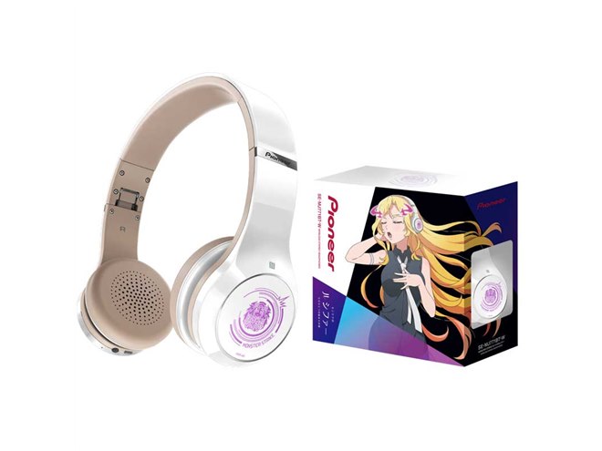 □麻天狼 ワイヤレスヘッドフォン ヒプノシスマイク SE-MJ771BT-K