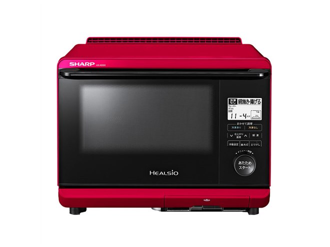 SHARPウォーターオーブンヘルシオ AX-XW500-W SHARP AX-XW500 -W