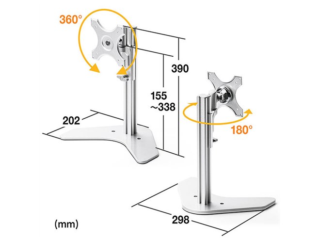 サンワ、据え置き型モニタースタンドのミドルタイプとハイタイプ