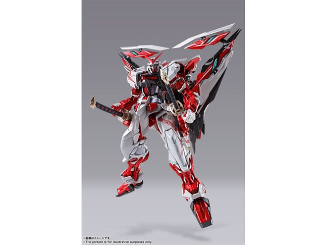 ガンダムアストレイ レッドフレーム改 オルタナティブストライク ver