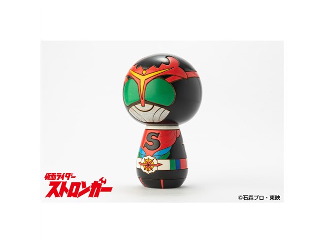 完売 卯三郎こけし 仮面ライダー 東映 特撮 石森プロ ストロンガー