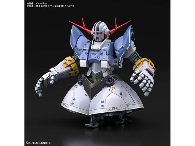 ガンプラ「RG 1/144 ジオング」が2021年1月発売に決定、新たな画像も