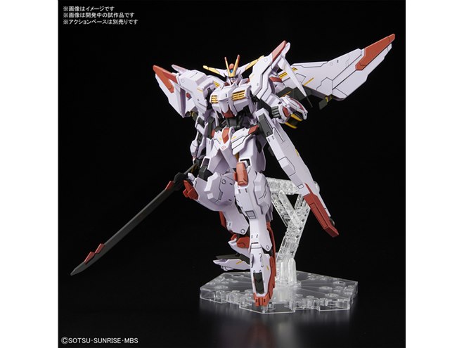 鉄血のオルフェンズ」ガンダムマルコシアスのHGガンプラ、発売日が決定