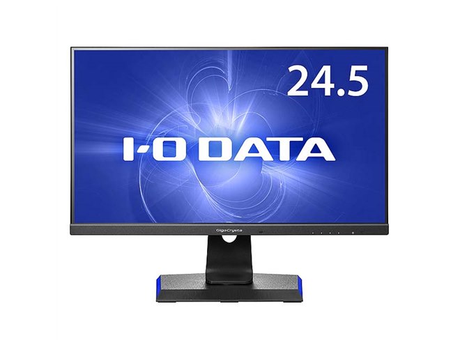 アイ・オー、最大240Hz駆動対応の24.5型ゲーミングディスプレイ「LCD