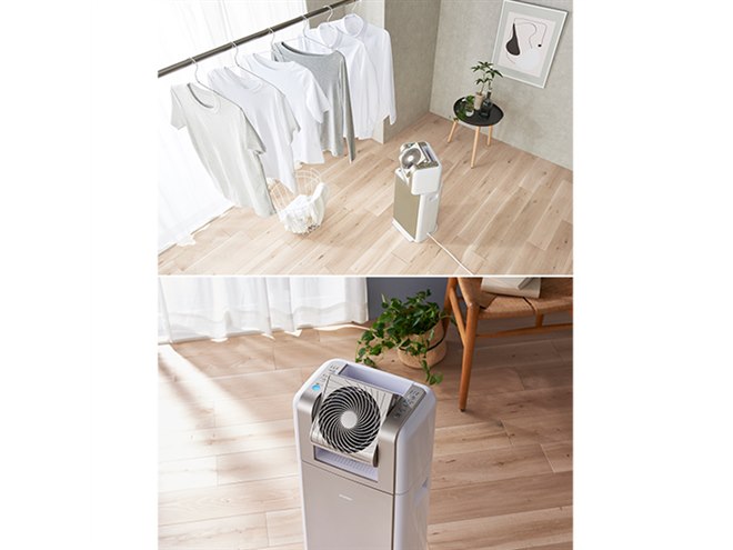アイリスオーヤマ、除湿機とサーキュレーターを一体化した衣類乾燥機
