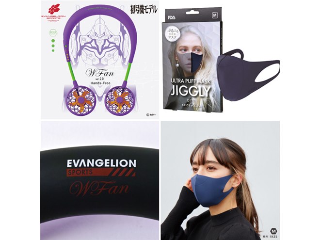 未開封 EVANGELION エヴァンゲリオン NERV ネルフ マスク 5個 未開封