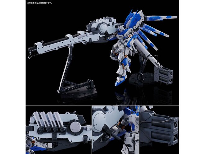 RG Hi-νガンダム 全塗装 未組立ハイパーメガバズーカランチャー RG Hi