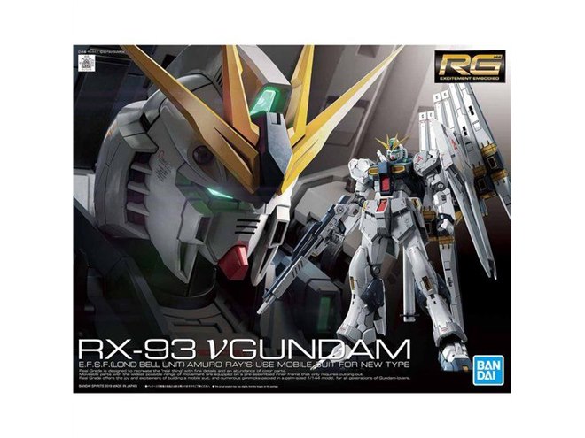 ガンプラ RG 1/144 GUNDAM ZAKUⅡ 二体セット リアルグレード RG