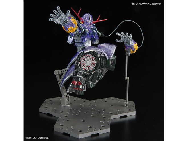 ガンプラ RG 1/144 ガンダムベース限定 ジオング [クリアカラー] RG 1