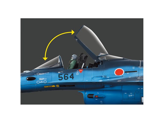 週刊「航空自衛隊 F-2戦闘機をつくる」が本日1/18創刊、実機取材で忠実