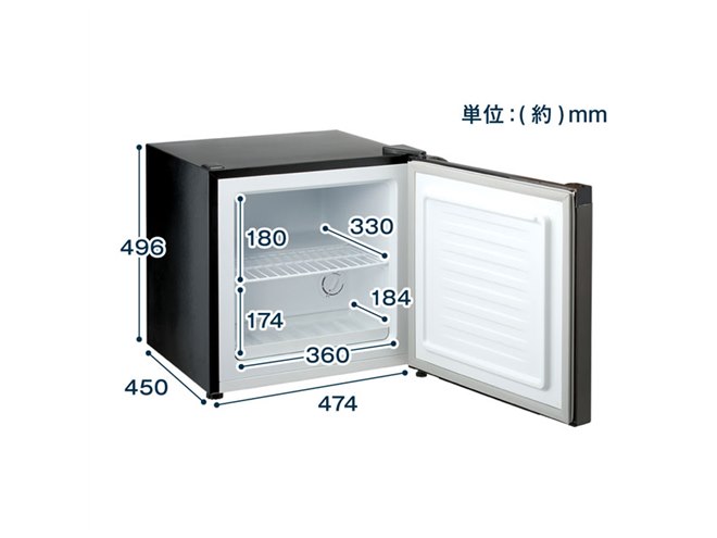 MAXZEN 前開き冷凍庫 JR031MLO1GM MAXZEN 前開き冷凍庫 JR031MLO1GM