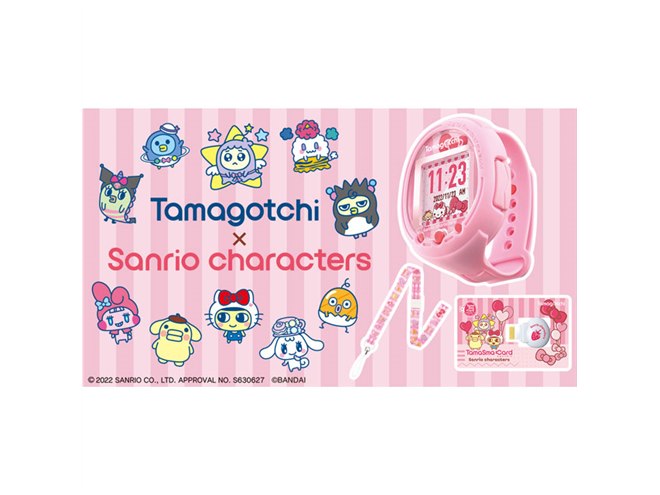 たまごっちみーつ サンリオキャラクターズDXセット | サンリオ