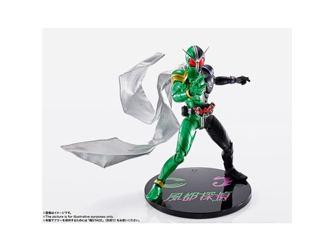 風都探偵 S.H.Figuarts真骨彫 仮面ライダーWルナトリガーヒートメタル