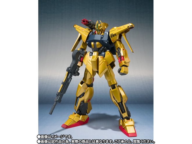 Zガンダム MSV」量産型百式改（Ka signature）が本日1月28日16時から