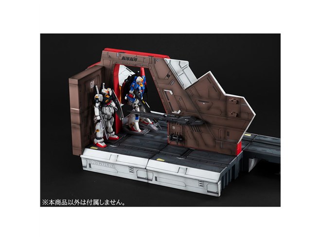 機動戦士Zガンダム」1/144 HGUC用アーガマ カタパルトデッキが再販