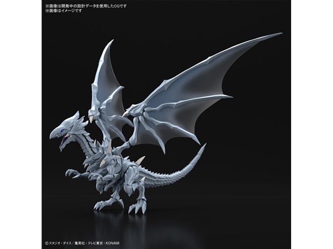ブルーアイズ・ホワイト・ドラゴン」がプラモ化、約265mmの巨大な翼を