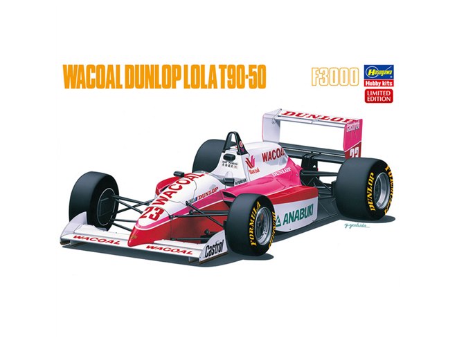 ハセガワ、1991年全日本F3000選手権出場の「ローラ T90-50」1/24模型