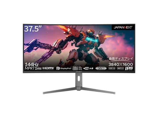 Acer CB342CK 34インチ ウルトラワイドモニター Acer UWQHDウルトラ