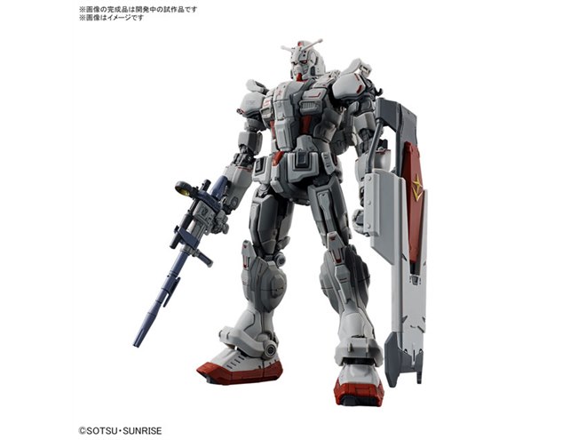 HG 機動戦士ガンダム 復讐のレクイエムコンプセット 新商品紹介】「HG