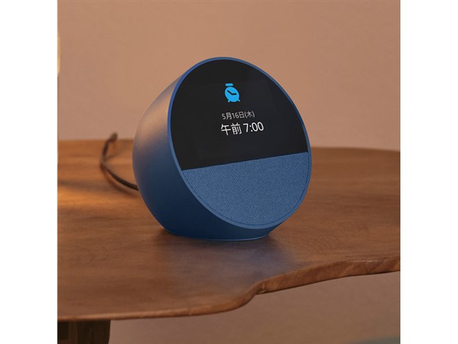 Amazon、Alexa搭載スマートアラームクロック「Echo Spot（2024年発売