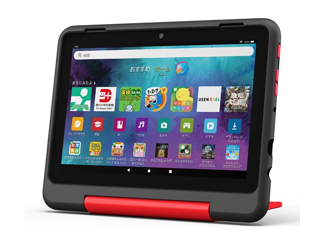 Amazon、メモリーが3GB/4GBになった8型タブレット「Fire HD」第12世代