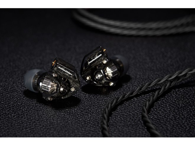 Acoustune、ミリンクスコンポジットドライバーの性能を引き出す