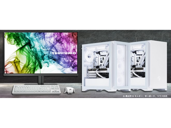 ミニタワーPC Core i7 9700K / DDR4 16GB ミニタワーPC Core i7 9700K