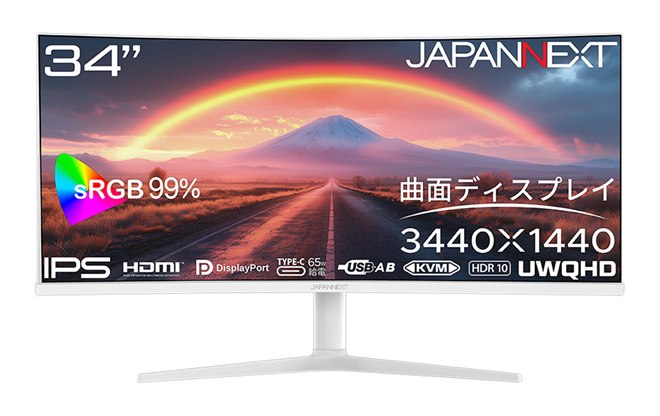 JAPANNEXT、21：9の湾曲ウルトラワイド34型液晶ディスプレイ「JN