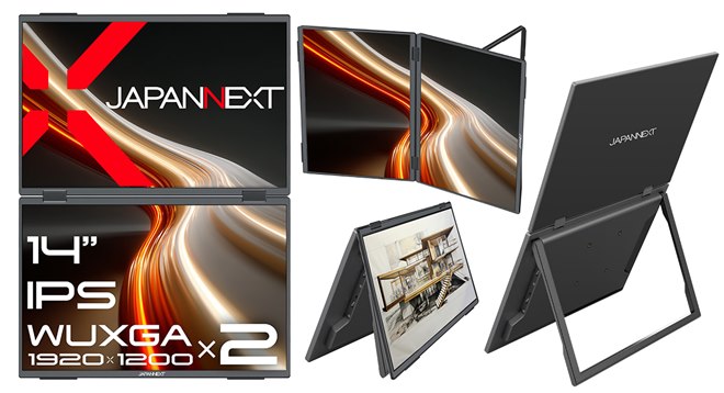 JAPANNEXT、14型WUXGA×2画面の折りたたみ式モバイルディスプレイ「JN