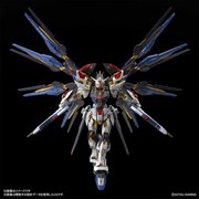 BANDAI MGEX 1/100 ストライクフリーダムガンダム 価格比較 - 価格.com