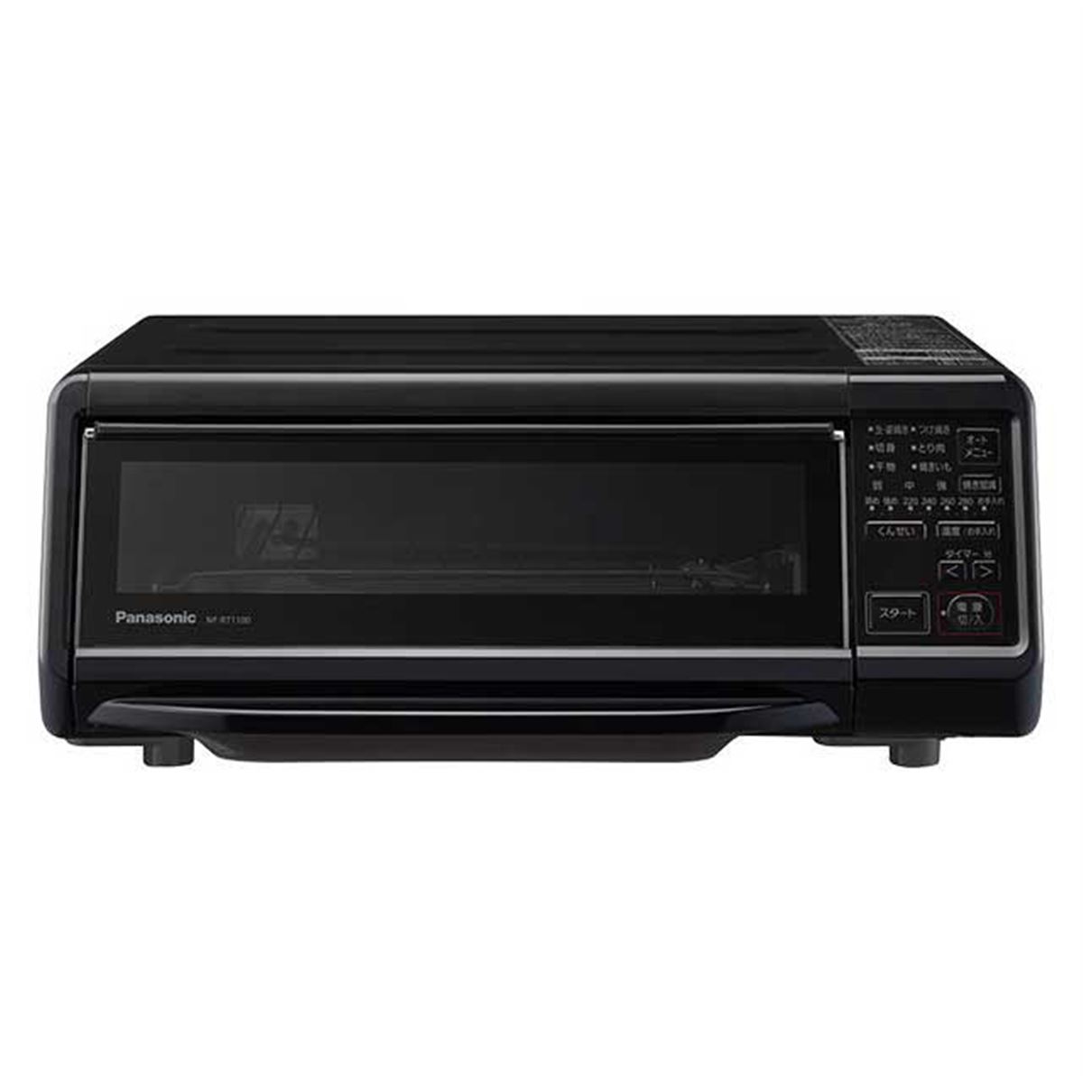 パナソニック、くんせい機能を拡充した「スモーク＆ロースターけむらん